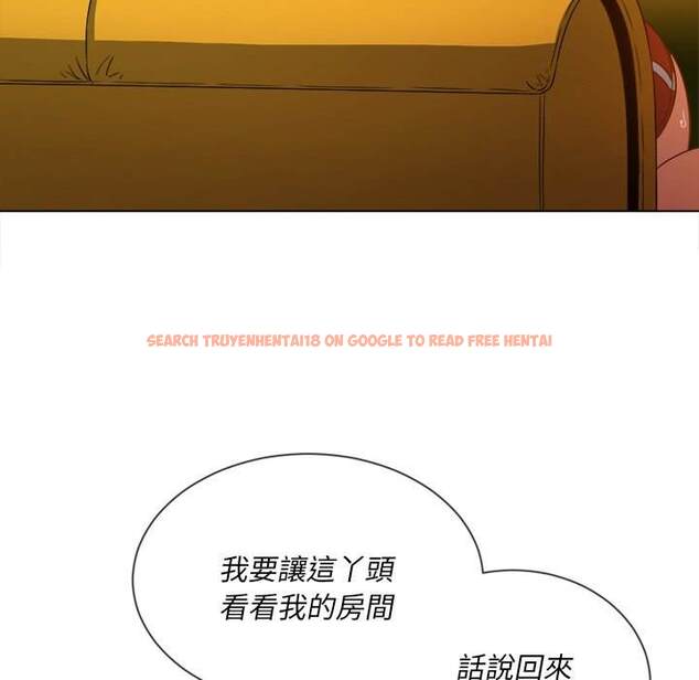 查看漫画惡女勾勾纏/難纏小惡女 - 第66話 - tymanga.com中的1436340图片