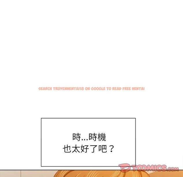 查看漫画惡女勾勾纏/難纏小惡女 - 第66話 - tymanga.com中的1436343图片