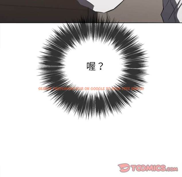 查看漫画惡女勾勾纏/難纏小惡女 - 第66話 - tymanga.com中的1436349图片