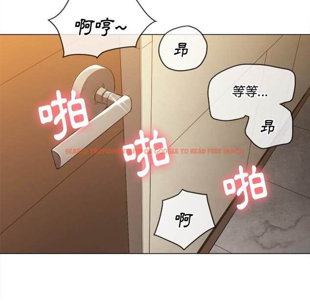 查看漫画惡女勾勾纏/難纏小惡女 - 第66話 - tymanga.com中的1436352图片