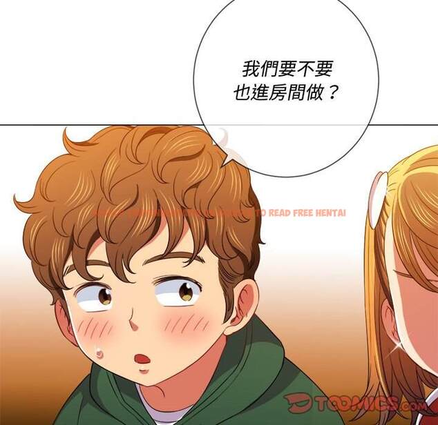 查看漫画惡女勾勾纏/難纏小惡女 - 第66話 - tymanga.com中的1436355图片