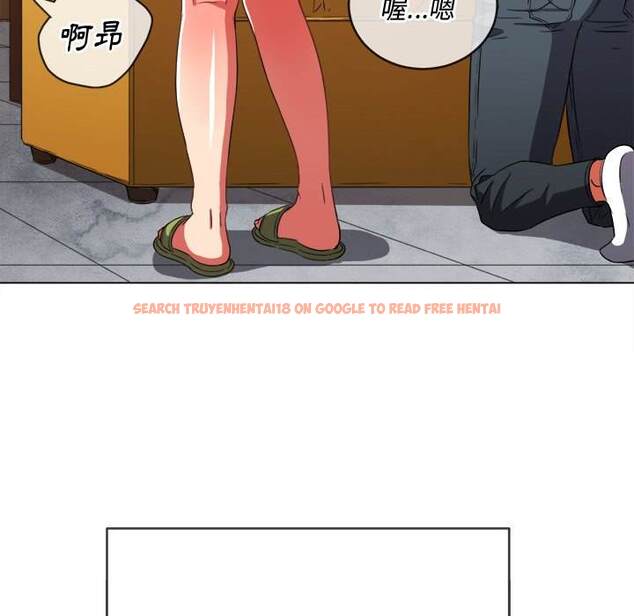 查看漫画惡女勾勾纏/難纏小惡女 - 第66話 - tymanga.com中的1436360图片