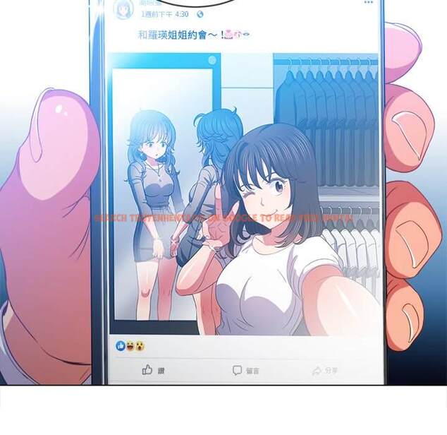 查看漫画惡女勾勾纏/難纏小惡女 - 第66話 - tymanga.com中的1436376图片