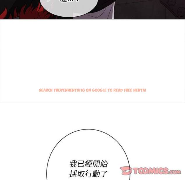 查看漫画惡女勾勾纏/難纏小惡女 - 第66話 - tymanga.com中的1436379图片