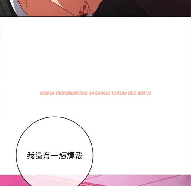 查看漫画惡女勾勾纏/難纏小惡女 - 第66話 - tymanga.com中的1436383图片