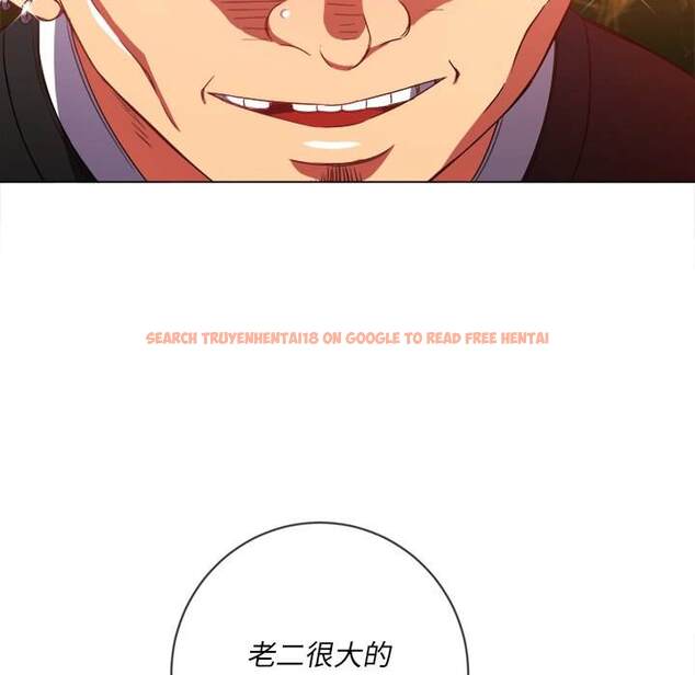 查看漫画惡女勾勾纏/難纏小惡女 - 第66話 - tymanga.com中的1436387图片