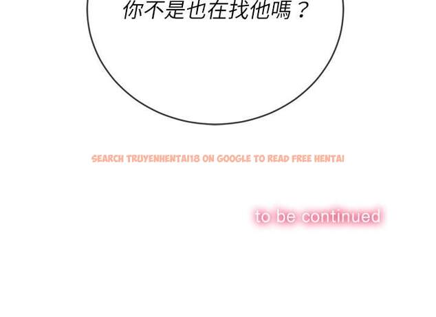 查看漫画惡女勾勾纏/難纏小惡女 - 第66話 - tymanga.com中的1436392图片