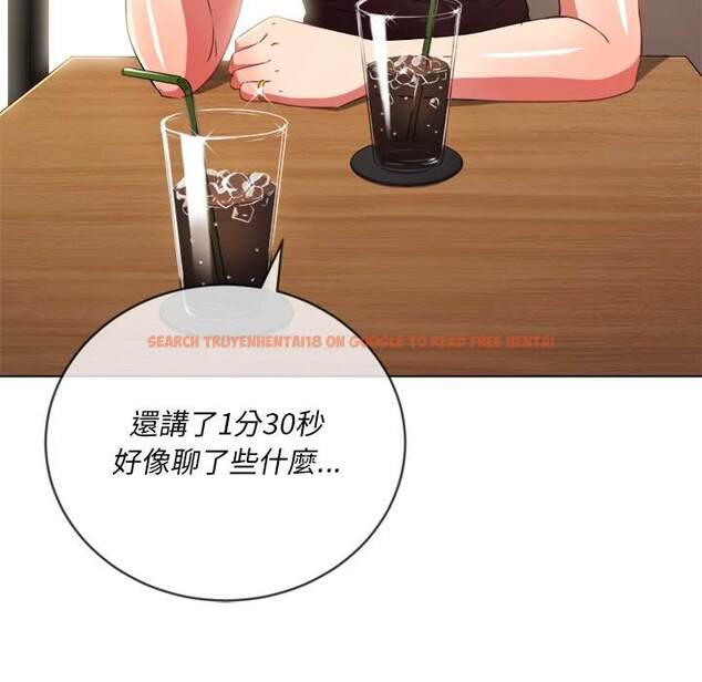 查看漫画惡女勾勾纏/難纏小惡女 - 第67話 - tymanga.com中的1436400图片