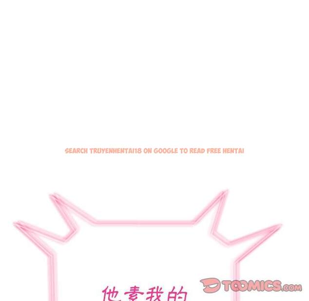 查看漫画惡女勾勾纏/難纏小惡女 - 第67話 - tymanga.com中的1436406图片