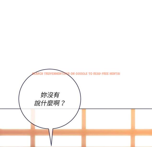 查看漫画惡女勾勾纏/難纏小惡女 - 第67話 - tymanga.com中的1436409图片