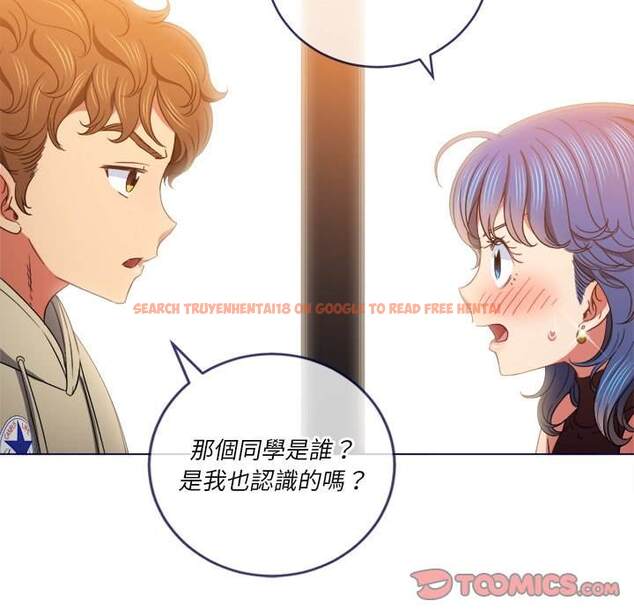 查看漫画惡女勾勾纏/難纏小惡女 - 第67話 - tymanga.com中的1436412图片
