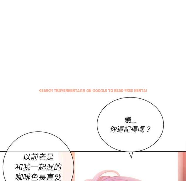 查看漫画惡女勾勾纏/難纏小惡女 - 第67話 - tymanga.com中的1436413图片