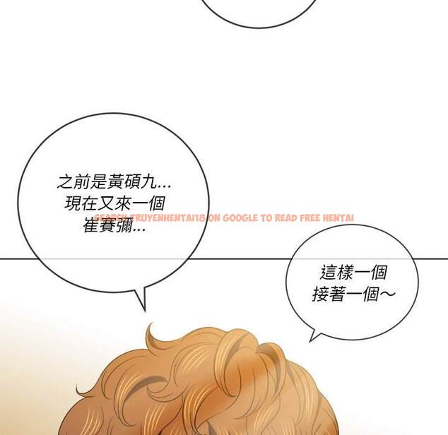查看漫画惡女勾勾纏/難纏小惡女 - 第67話 - tymanga.com中的1436423图片