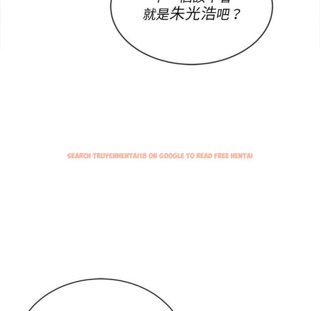 查看漫画惡女勾勾纏/難纏小惡女 - 第67話 - tymanga.com中的1436425图片