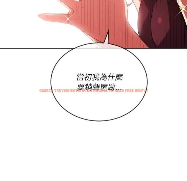 查看漫画惡女勾勾纏/難纏小惡女 - 第67話 - tymanga.com中的1436431图片