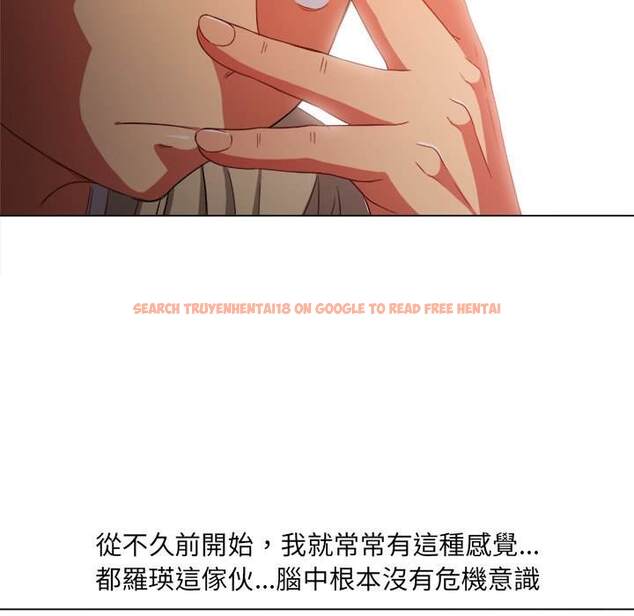 查看漫画惡女勾勾纏/難纏小惡女 - 第67話 - tymanga.com中的1436434图片