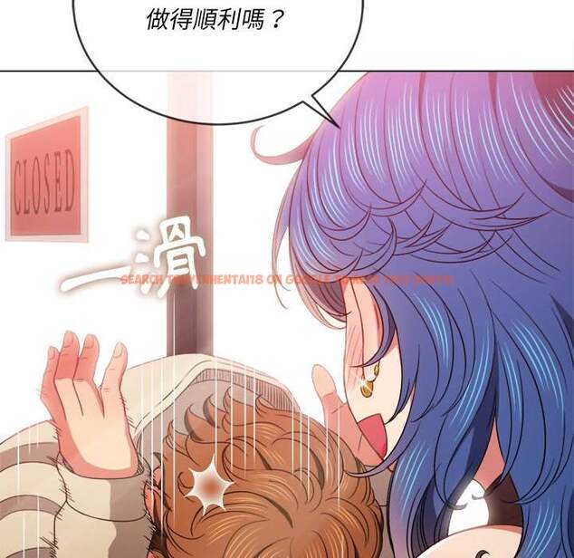 查看漫画惡女勾勾纏/難纏小惡女 - 第67話 - tymanga.com中的1436437图片