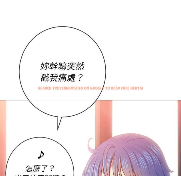 查看漫画惡女勾勾纏/難纏小惡女 - 第67話 - tymanga.com中的1436439图片