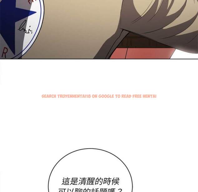 查看漫画惡女勾勾纏/難纏小惡女 - 第67話 - tymanga.com中的1436441图片
