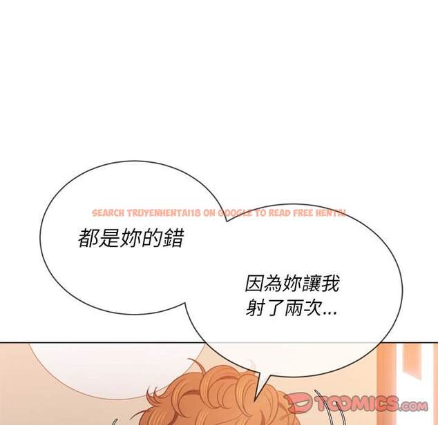 查看漫画惡女勾勾纏/難纏小惡女 - 第67話 - tymanga.com中的1436448图片