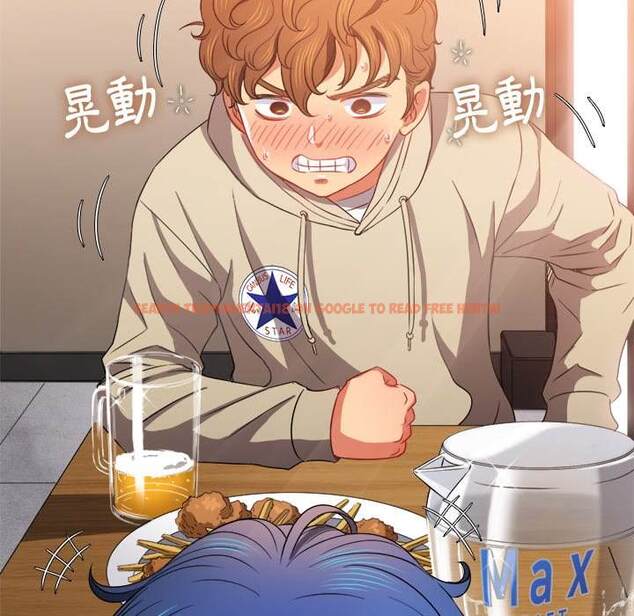 查看漫画惡女勾勾纏/難纏小惡女 - 第67話 - tymanga.com中的1436449图片