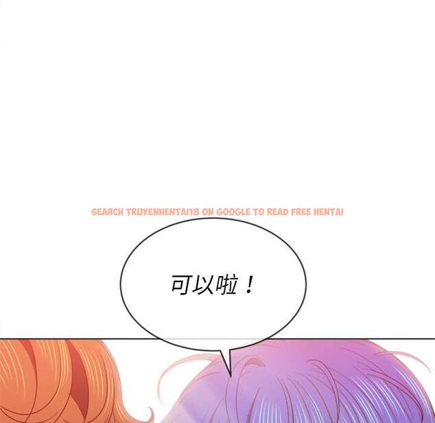 查看漫画惡女勾勾纏/難纏小惡女 - 第67話 - tymanga.com中的1436455图片