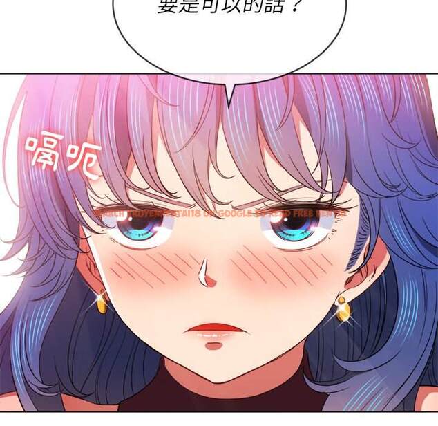 查看漫画惡女勾勾纏/難纏小惡女 - 第67話 - tymanga.com中的1436458图片