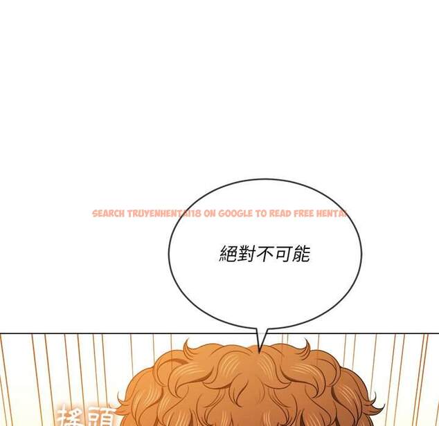 查看漫画惡女勾勾纏/難纏小惡女 - 第67話 - tymanga.com中的1436459图片