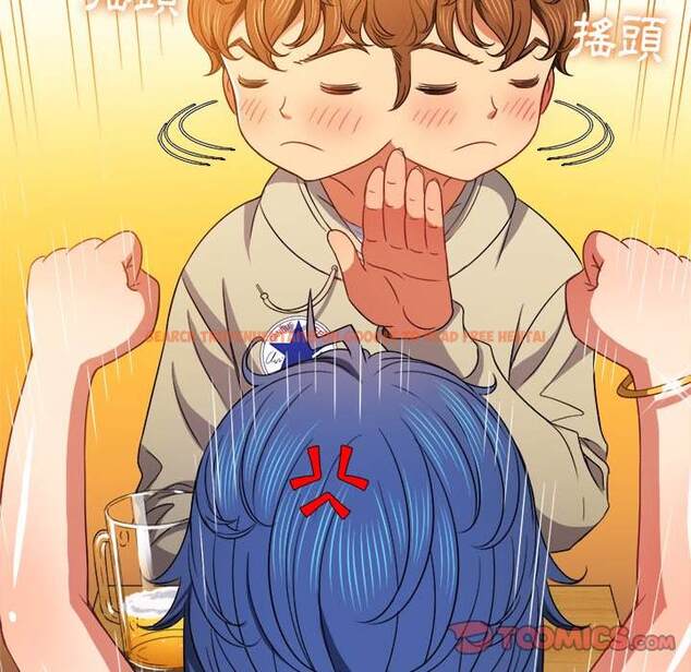 查看漫画惡女勾勾纏/難纏小惡女 - 第67話 - tymanga.com中的1436460图片