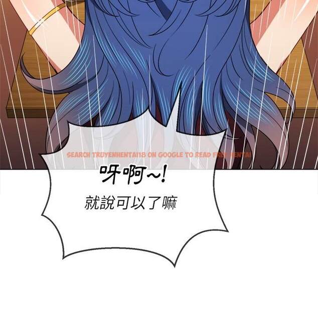 查看漫画惡女勾勾纏/難纏小惡女 - 第67話 - tymanga.com中的1436461图片