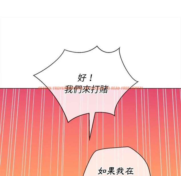 查看漫画惡女勾勾纏/難纏小惡女 - 第67話 - tymanga.com中的1436464图片