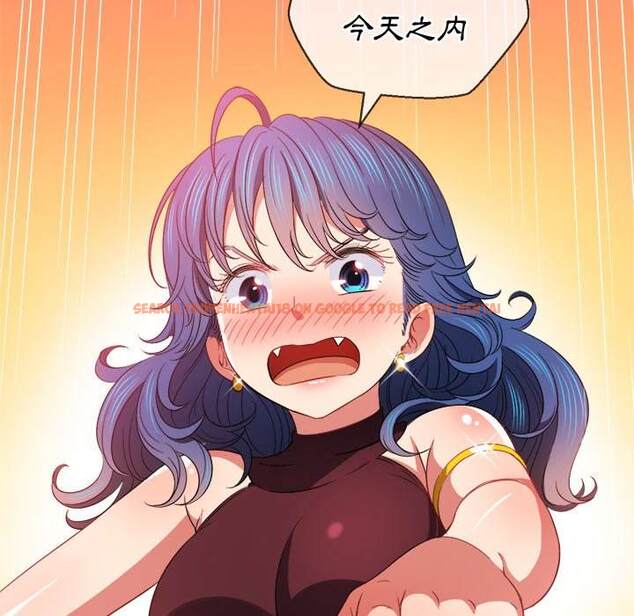 查看漫画惡女勾勾纏/難纏小惡女 - 第67話 - tymanga.com中的1436465图片