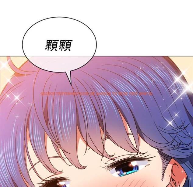 查看漫画惡女勾勾纏/難纏小惡女 - 第67話 - tymanga.com中的1436474图片