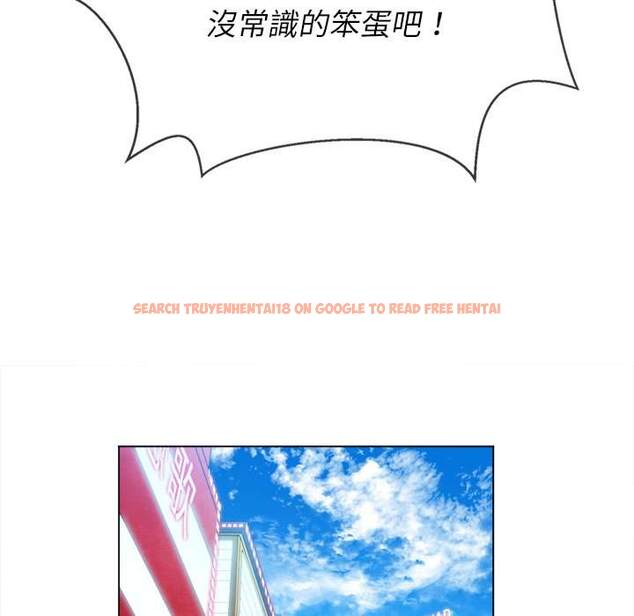 查看漫画惡女勾勾纏/難纏小惡女 - 第67話 - tymanga.com中的1436481图片