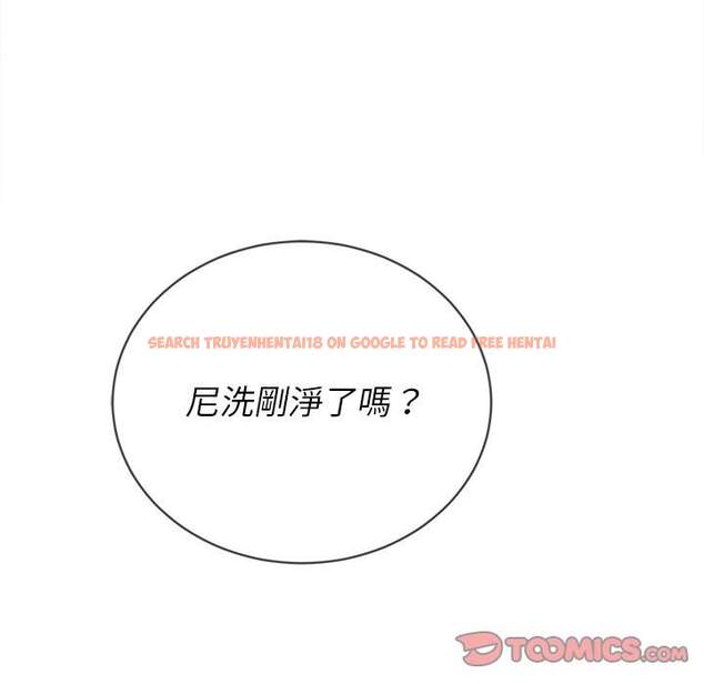查看漫画惡女勾勾纏/難纏小惡女 - 第67話 - tymanga.com中的1436484图片