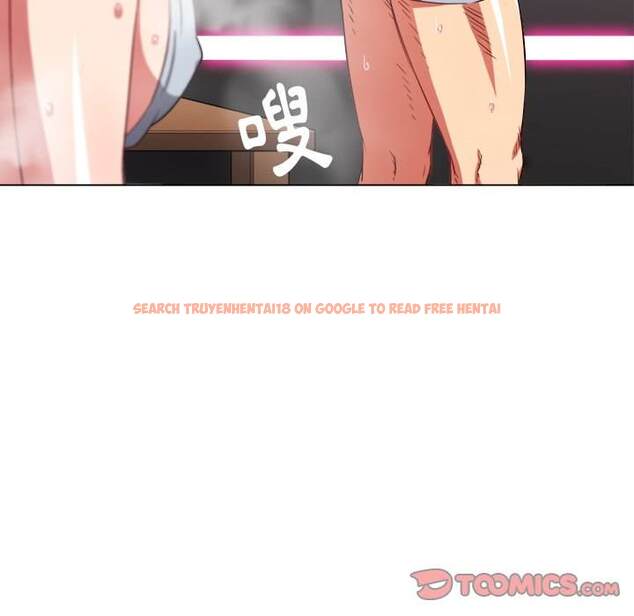 查看漫画惡女勾勾纏/難纏小惡女 - 第67話 - tymanga.com中的1436508图片
