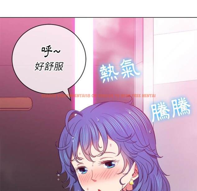 查看漫画惡女勾勾纏/難纏小惡女 - 第67話 - tymanga.com中的1436509图片