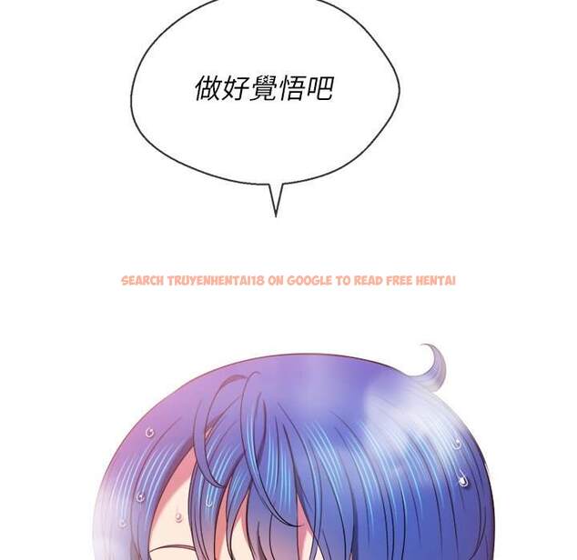 查看漫画惡女勾勾纏/難纏小惡女 - 第67話 - tymanga.com中的1436522图片
