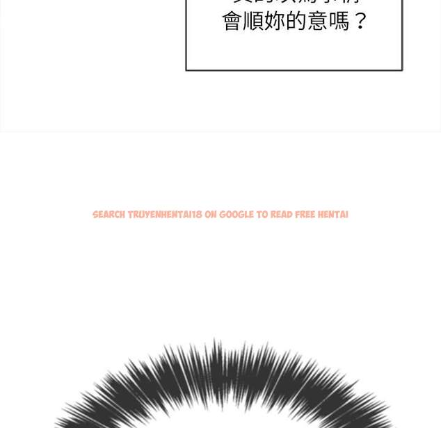 查看漫画惡女勾勾纏/難纏小惡女 - 第68話 - tymanga.com中的1436545图片