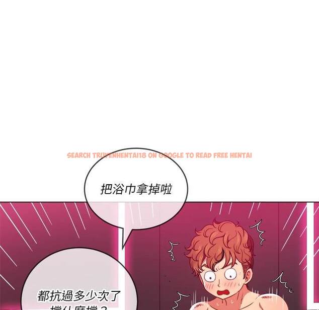 查看漫画惡女勾勾纏/難纏小惡女 - 第68話 - tymanga.com中的1436547图片
