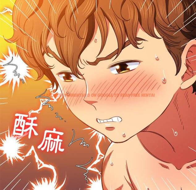 查看漫画惡女勾勾纏/難纏小惡女 - 第68話 - tymanga.com中的1436550图片