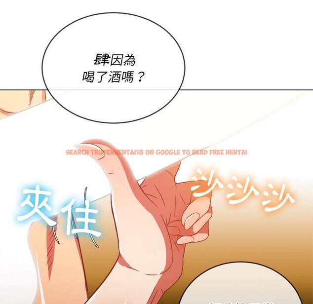 查看漫画惡女勾勾纏/難纏小惡女 - 第68話 - tymanga.com中的1436554图片