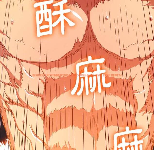 查看漫画惡女勾勾纏/難纏小惡女 - 第68話 - tymanga.com中的1436560图片