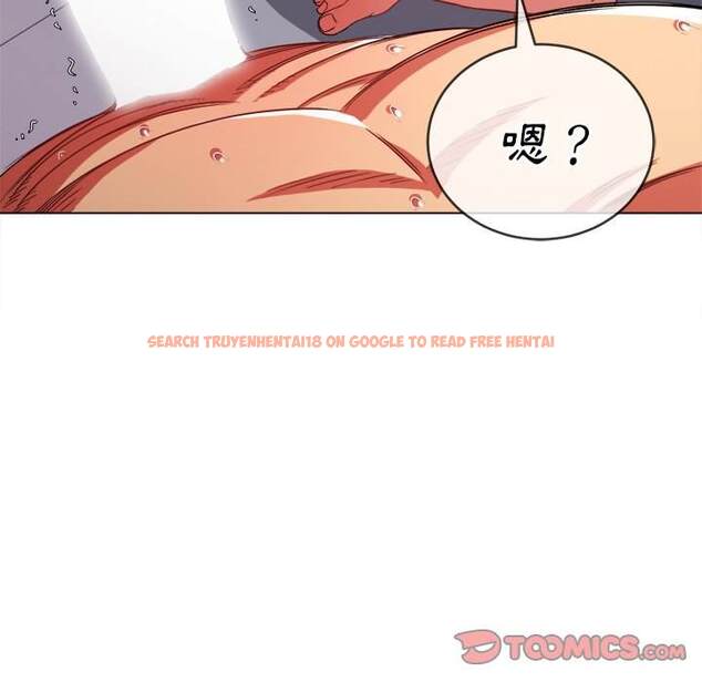 查看漫画惡女勾勾纏/難纏小惡女 - 第68話 - tymanga.com中的1436570图片
