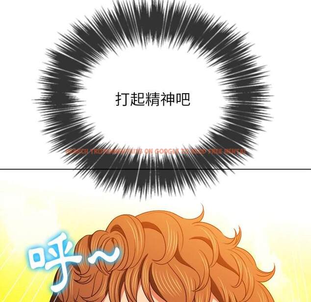 查看漫画惡女勾勾纏/難纏小惡女 - 第68話 - tymanga.com中的1436578图片