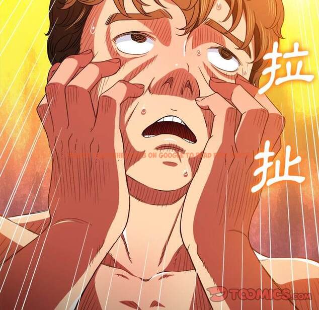 查看漫画惡女勾勾纏/難纏小惡女 - 第68話 - tymanga.com中的1436579图片