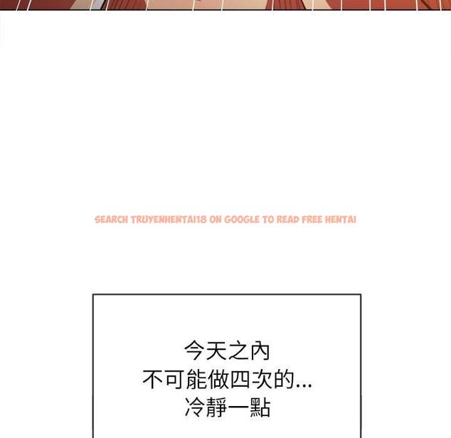 查看漫画惡女勾勾纏/難纏小惡女 - 第68話 - tymanga.com中的1436580图片
