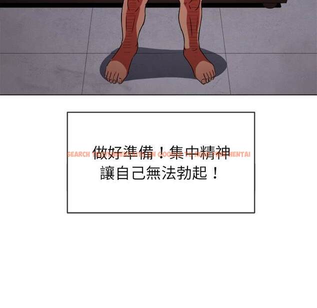 查看漫画惡女勾勾纏/難纏小惡女 - 第68話 - tymanga.com中的1436582图片