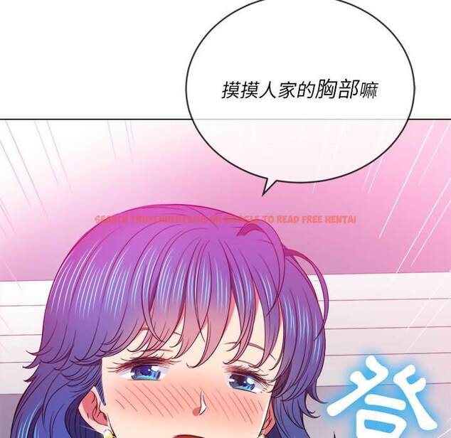 查看漫画惡女勾勾纏/難纏小惡女 - 第68話 - tymanga.com中的1436587图片
