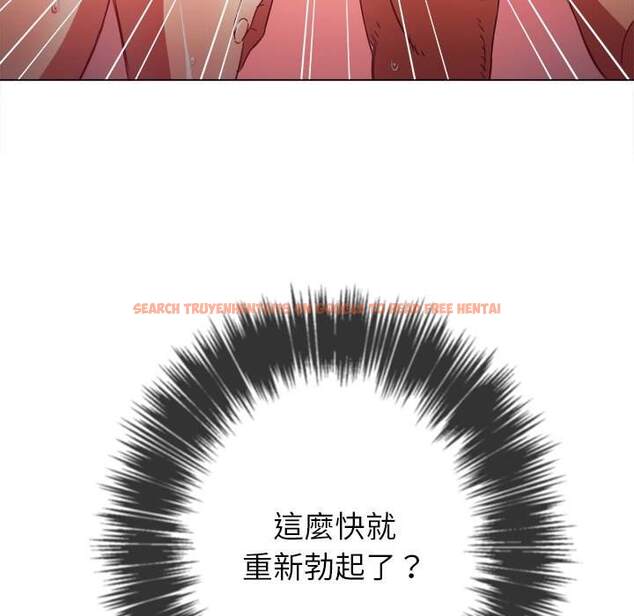 查看漫画惡女勾勾纏/難纏小惡女 - 第68話 - tymanga.com中的1436594图片